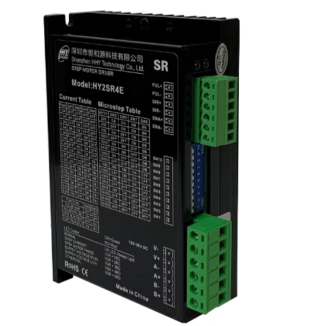 恒和源HY2SR4E两相步进驱动器