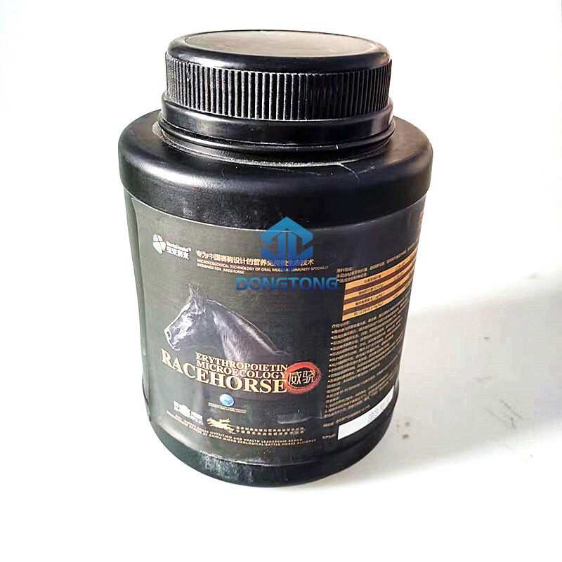 威骁 马粮用营养增能微生态添加剂 补血补气提升耐力速度赛马比赛