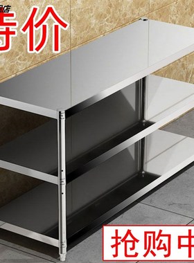 不锈钢三层厨房置物架落地多层储物货架微波炉烤箱多功能收纳架子