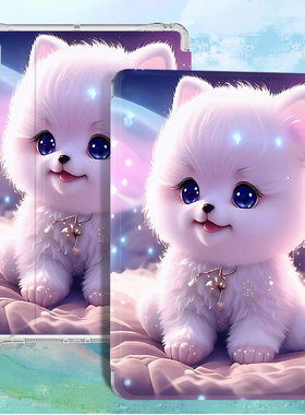 适用华为matepadedge平板电脑保护套14.2英寸matepadedge平板壳qxs-w00气囊壳matepadedge皮套QXS-W00支架壳