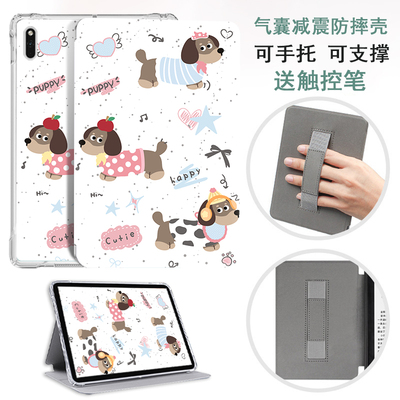 卡通彩绘翻盖手持气囊壳