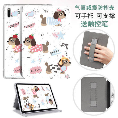 卡通彩绘翻盖手持气囊壳