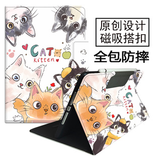 iPad磁吸搭扣卡通保护套适用苹果iPadPro12.9英寸防摔四五代a2378平板电脑保护壳Apple老款2017智能休眠a1670