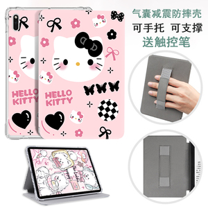 适用简约BOOX文石Leaf3C 7英寸电子书保护套文石NoteX3 Pro读写本10.3英寸墨水屏Leaf5c电纸书5poke6阅读器壳