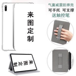 适用于汉王Clear6定制保护套Clear6 Pro硅胶全包保护壳Clear6 Plus手持皮套Clear6 Turbo透明气囊防摔壳6英寸