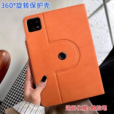 360度旋转款真机开模孔位精准