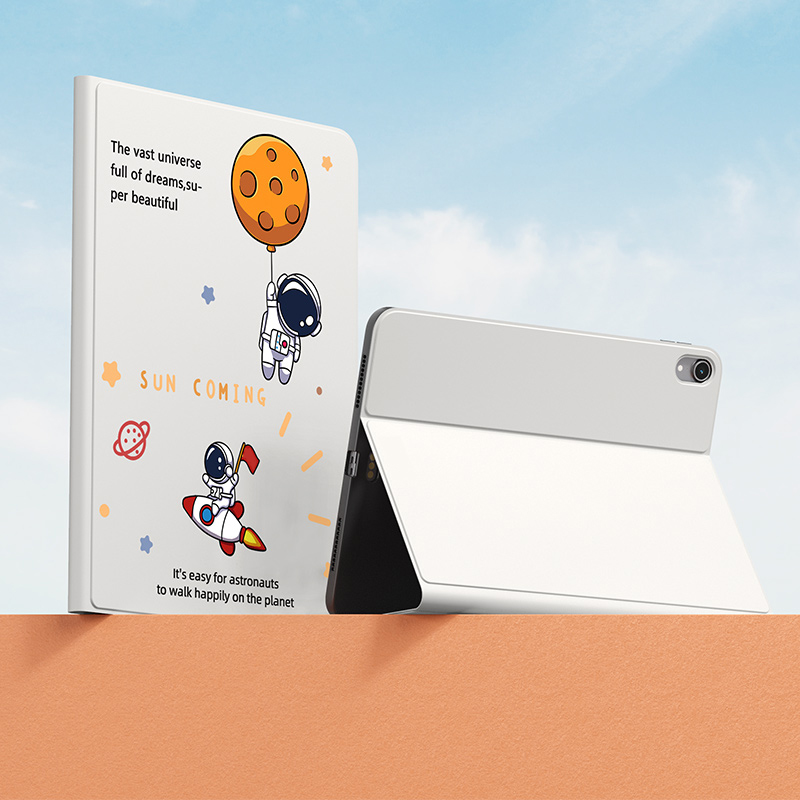 华为平板电脑保护壳套