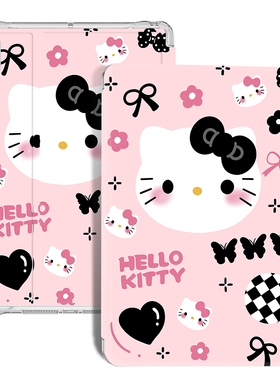 适用读书郎Readboy-C15平板保护套C13/C13Pro学习机皮套全包防摔C18/C12/C26/C28外壳C10XS/C10pro支架保护壳