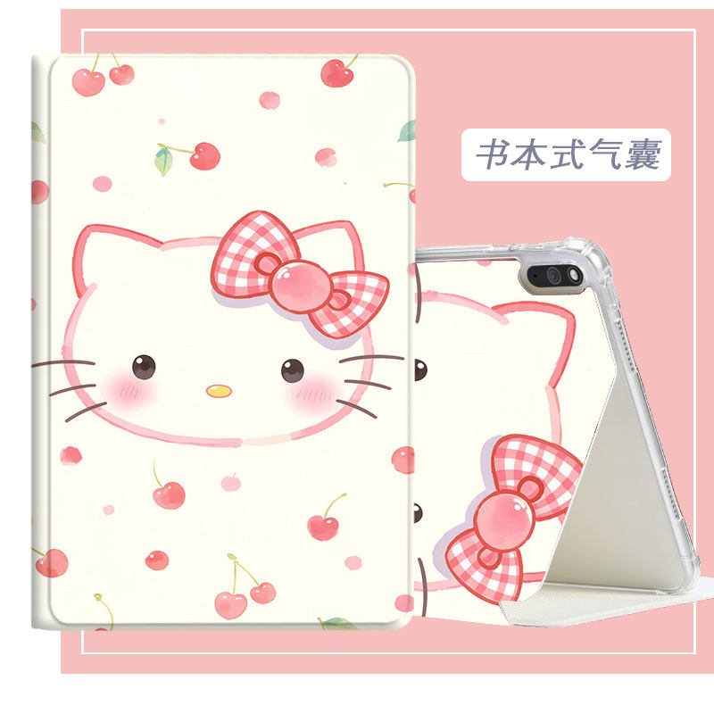 适用读书郎C25保护套G100A/G90A/G550A外壳防摔C15/C18X皮套C12/C13/c6pro学习机C6A/C30/Q10支架C20 Pro外壳,3C数码配件,平板电脑保护套/壳,淘宝优惠券,粉丝福利购,淘宝优惠卷