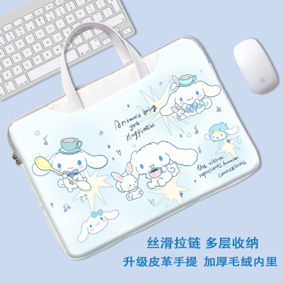平板电脑手提包收纳包内胆包