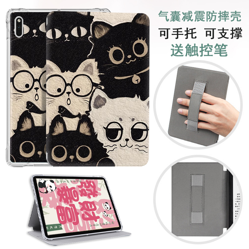 卡通彩绘翻盖手持气囊壳