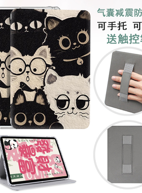 适用BOOX文石noteX3 Pro 保护套book go电子书阅读器支架x3pro/Tac10C手持皮套10.3墨水屏leaf3/2防摔3c外壳