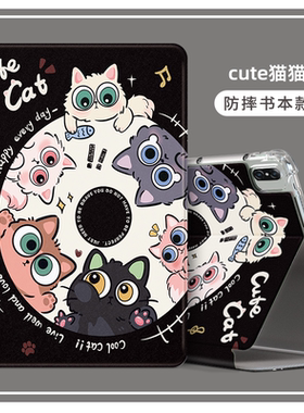 适用苹果ipada16平板电脑保护套2025新款ipad11英寸a16皮套ipida16全包ⅰpad112025电脑25款ipaid支架ipd外壳