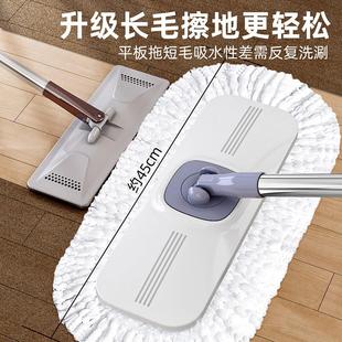 大面积强吸水平板拖把家用懒人木地板静电除尘地拖净一拖 2022新款