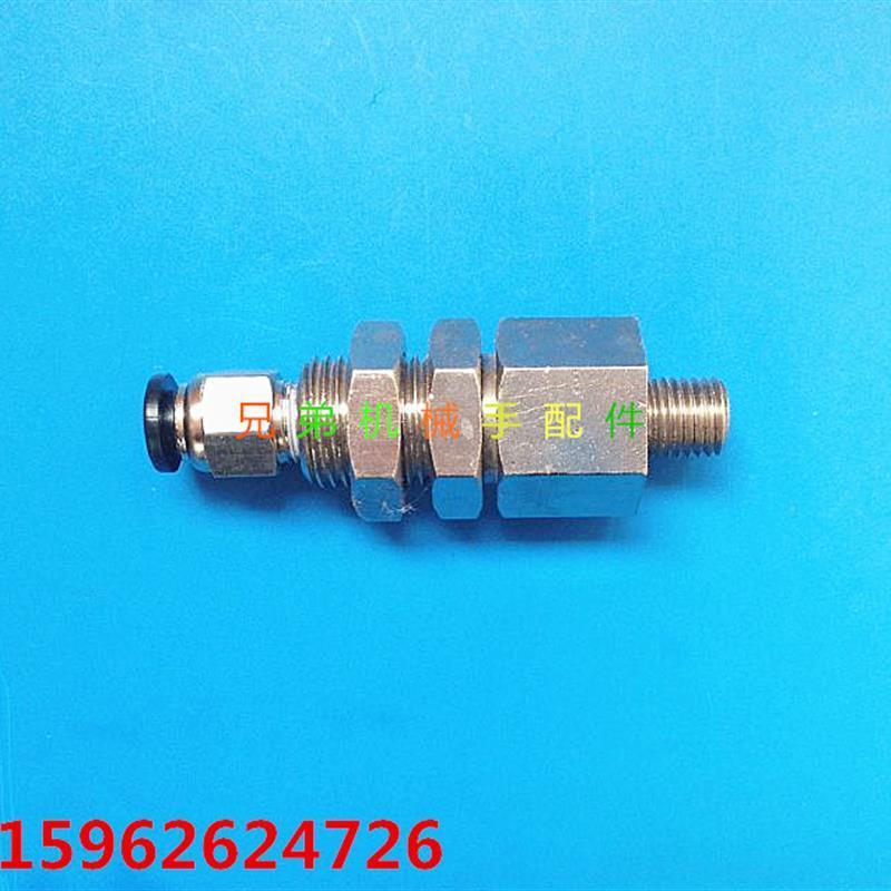 工业真空金具/PFTK/机械手配件/尾部M10/吸盘支架/吸盘座