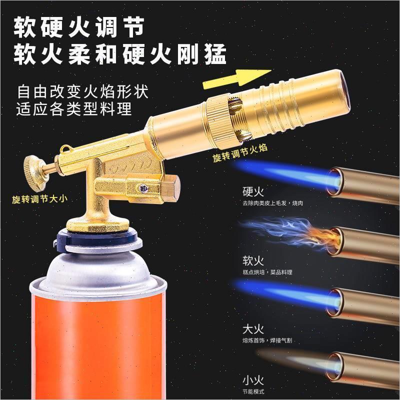 推荐新款纯铜f喷火枪烧猪毛家用喷火器枪户外点火枪喷头卡式枪高