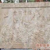 仿古中式 砖雕青砖来图定制尺x寸图案影壁墙浮雕龙吐珠照壁壁画外