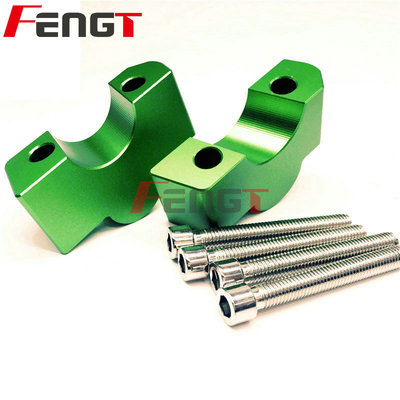 川崎小火神Vulcan S 小火神650 VN650改装P车把加高码/车把加高座