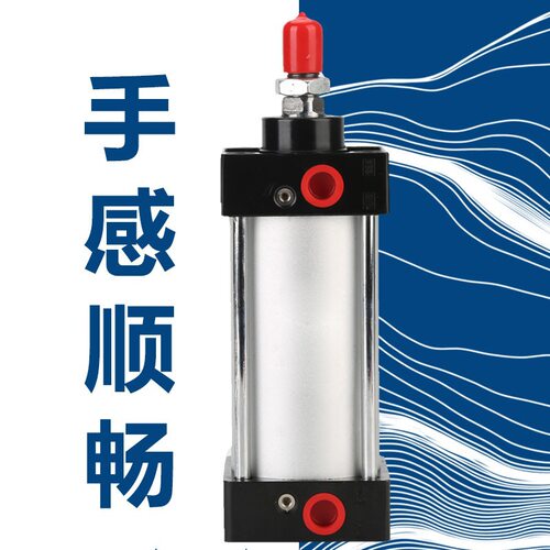 SC标准气缸SC32/40/63/80*25X50X75x100x125x150x175xT200x250x30