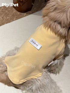 Pipipet秋冬新款宠物狗狗衣服雪纳瑞美卡博美宠物打底衫