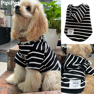 Pipipet新款宠物狗狗衣服条纹连帽卫衣雪纳瑞美卡保暖舒适