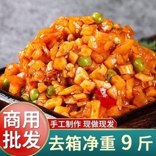 五仁酱丁红油萝卜干下饭菜香辣萝卜丁咸菜爽口榨菜整箱商用批发