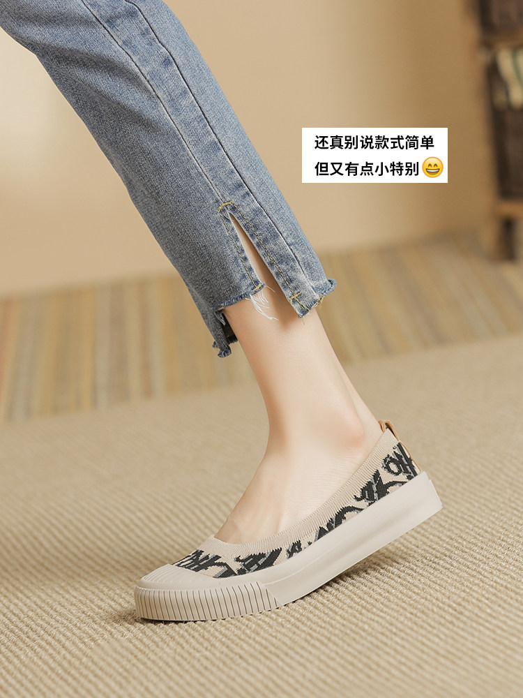 JAPANESE PRINCESS SHOES WOMENS NEW FISHERMAN IN 2024 SO SOFT THAT I DONT WANT TO TAKE OFF MY SHOES  HOP ON THE FLY TO WEAVE LOAFERS