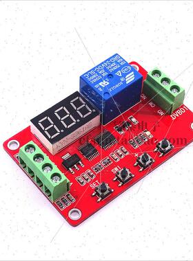 DVB01/数显窗口电压比较器电压测量/充放电/过压欠压超限保护