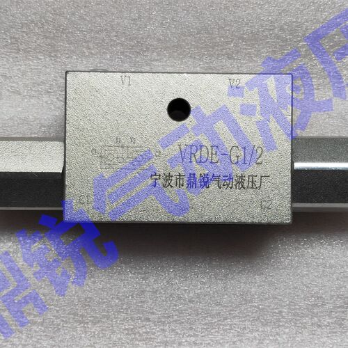 液压锁 单向d液压锁 油缸液压锁VRSE-G1/4 VRSD-G1/4 DRDE-G1/4
