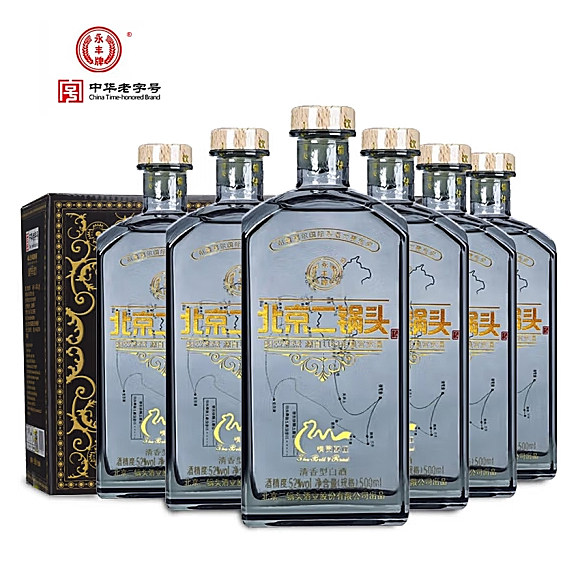 永丰牌北京二锅头乌云丹青大曲清香型纯粮食白酒52度500ml*6瓶装