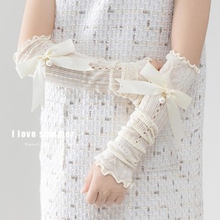 儿童防晒袖套女童薄款夏季网眼透气蕾丝花边可爱公主外穿手套宝宝