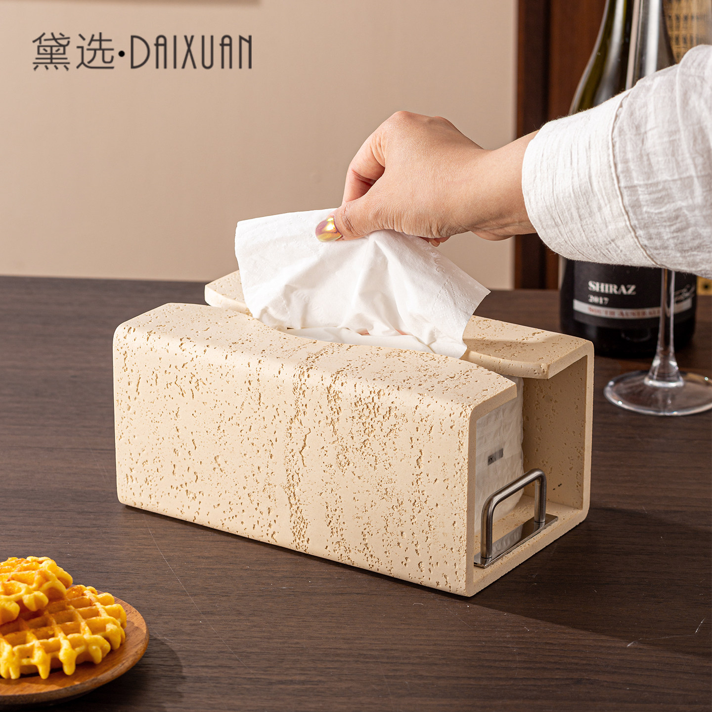 洞石纸巾盒高级感侘寂风客厅高档轻奢纸抽盒收纳盒桌面创意抽纸盒,收纳整理,纸巾盒,淘宝优惠券,粉丝福利购,淘宝优惠卷