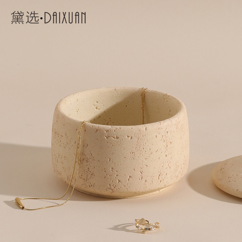 洞石桌面收纳盒客厅茶几零食杂物饰品首饰钥匙整理摆件玄关收纳罐,收纳整理,桌面收纳盒,淘宝优惠券,粉丝福利购,淘宝优惠卷