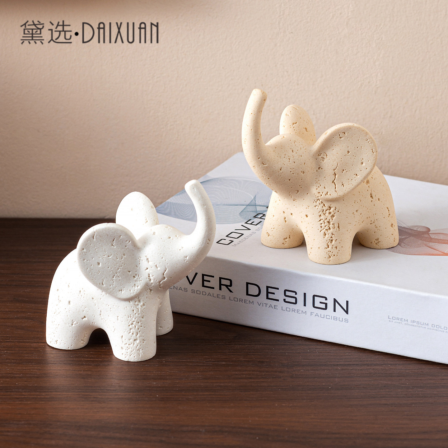 洞石大象摆件客厅桌面玄关电视柜装饰品办公桌办公室乔迁礼物摆件