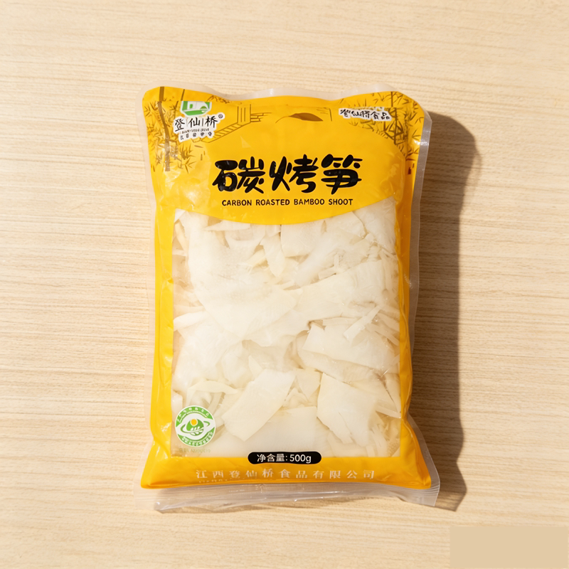 江西特产竹笋系列之碳烤嫩笋尖500g