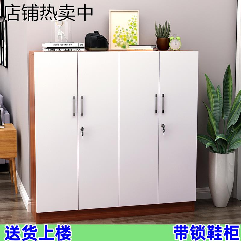 鞋柜带锁门外柜家用门口储物柜室外大容量阳台柜楼道户外收纳柜