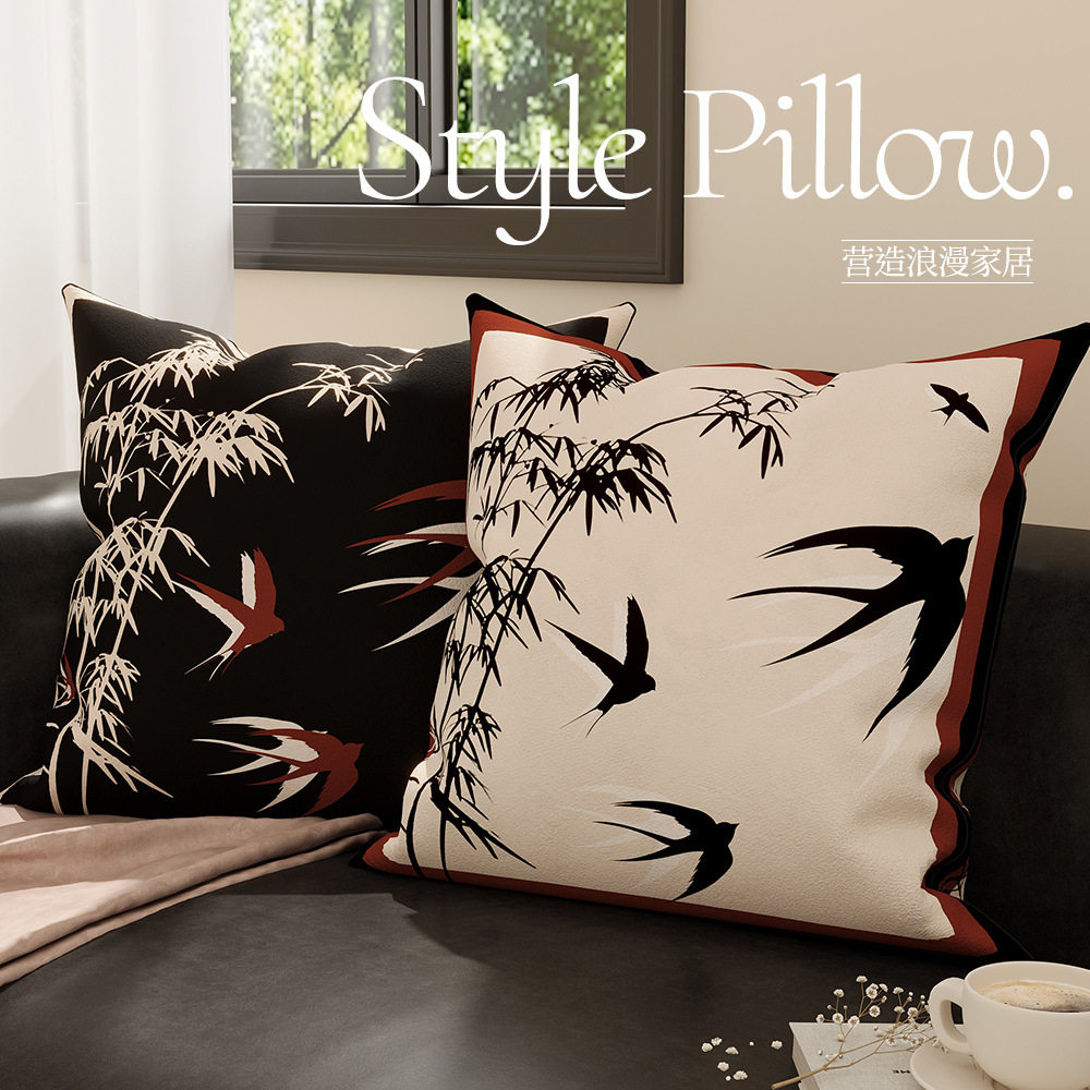 新中式抱枕沙发客厅靠垫中国风床头靠背垫含芯大号护腰靠枕腰枕,居家布艺,靠垫/抱枕,淘宝优惠券,粉丝福利购,淘宝优惠卷