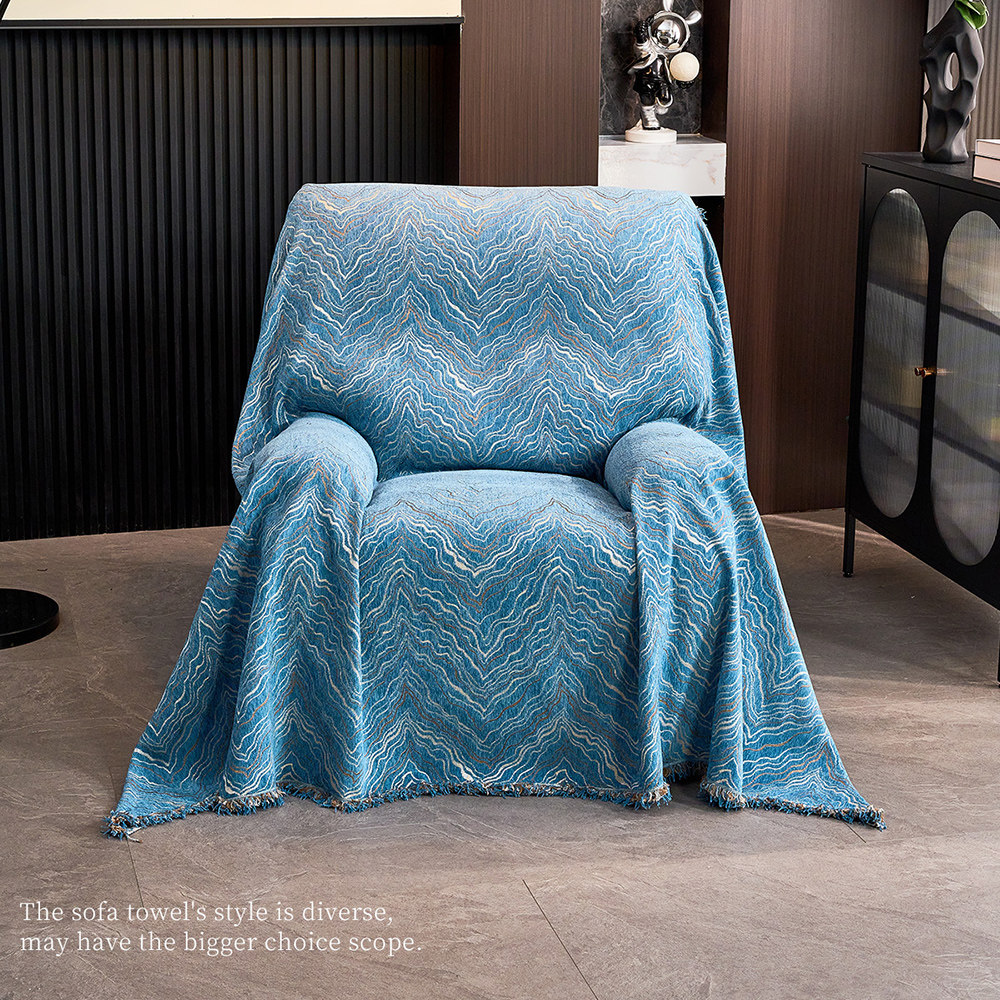 山纹ins风高级感防猫抓沙发毯沙发巾大尺寸防尘布盖布套罩垫盖巾