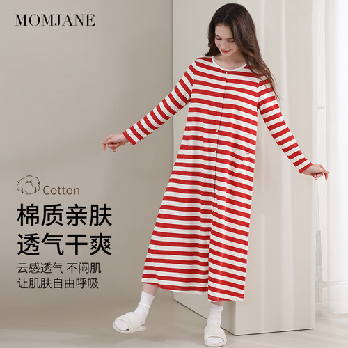 待产裙孕妇睡衣哺乳睡裙春秋连衣裙产后孕期喂奶孕妇哺乳裙可外出