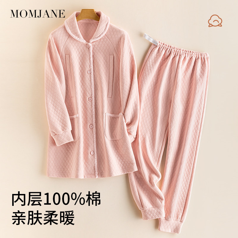 月子服秋冬季孕妇睡衣产后哺乳纯棉空气棉家居服套装加厚保暖喂奶,孕妇装/孕产妇用品/营养,家居服套装,淘宝优惠券,粉丝福利购,淘宝优惠卷