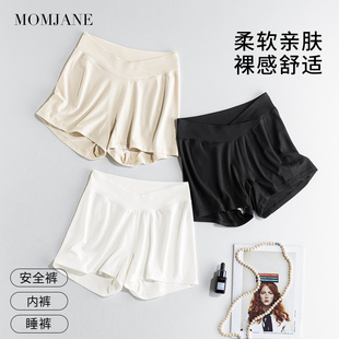 低腰怀孕期短裤 二合一打底裤 夏季 薄款 防走光 孕妇安全裤 托腹裤 内裤
