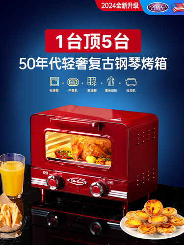 澳大利亚联邦科学与工业研究组织