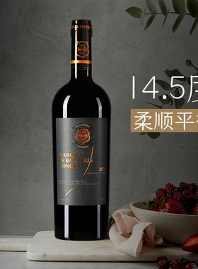 智利原瓶原装进口红酒14.5度 干红葡萄酒单支尝鲜装