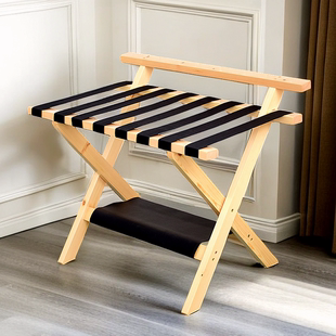 酒店行李架家用放衣服的架子床头置物架卧室折叠收纳落地衣架实木