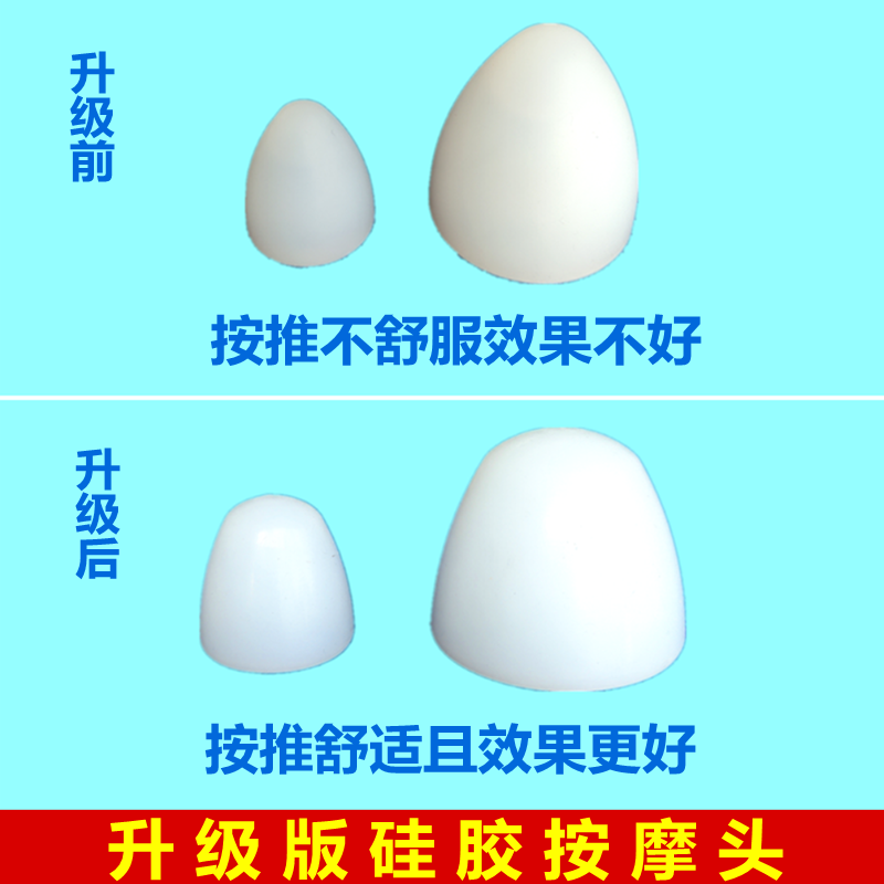 原始点按摩工具器棒点穴位手持式足底拨筋棒全身通用疏通经络木头