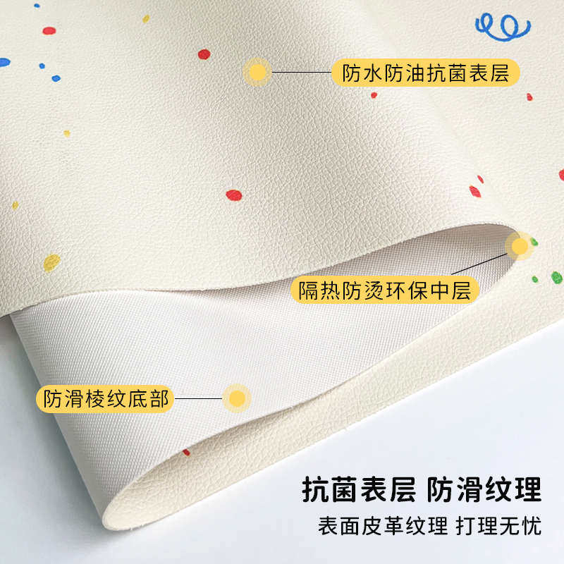 电视柜桌垫餐边柜长条垫子桌布鞋柜盖布高级感防水防油免洗防脏垫,居家布艺,桌布,淘宝优惠券,粉丝福利购,淘宝优惠卷