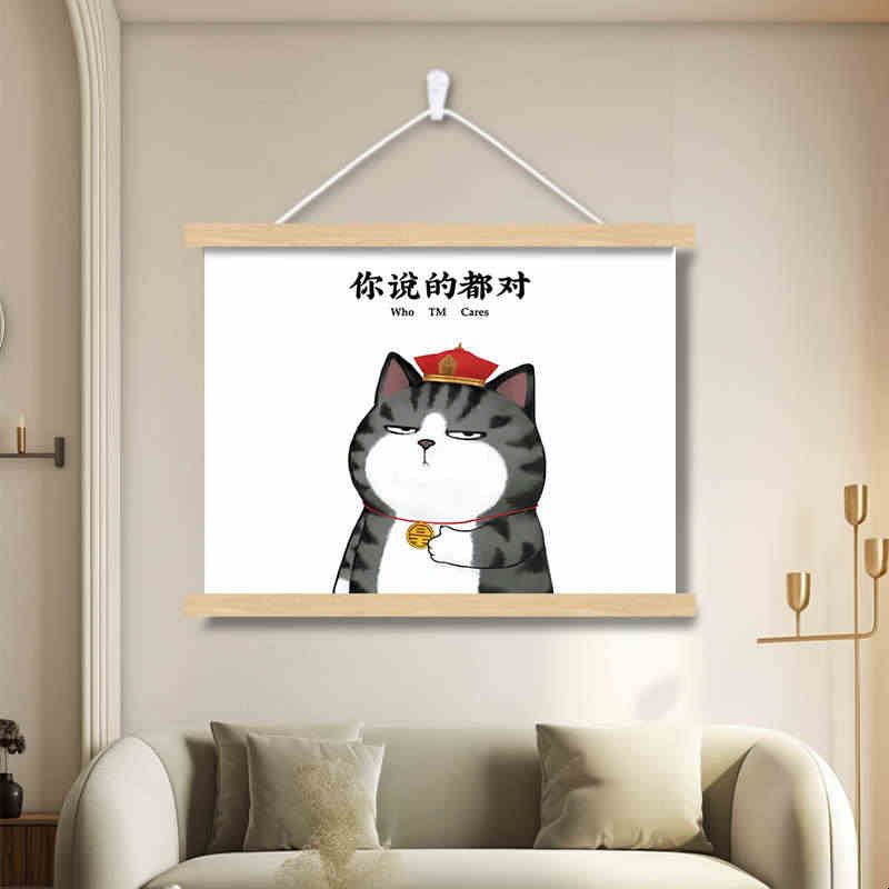 电表箱盒遮挡装饰画挂画2024新款客厅餐厅配弱电闸开关餐厅墙壁画图片