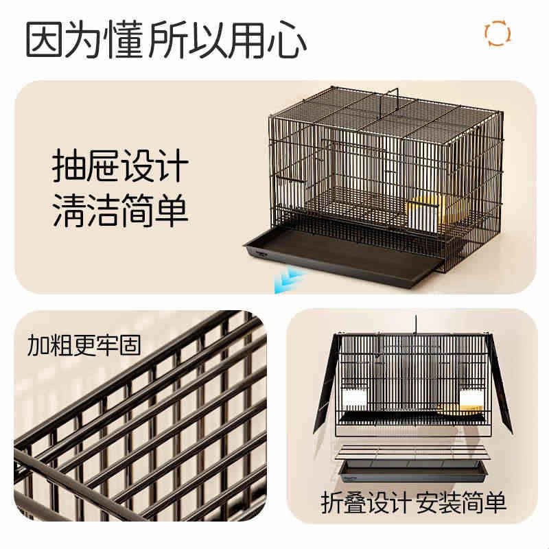 鸽子笼家用特大号养殖笼新型斑鸠笼子户外专用专业元宝繁殖配对信图片