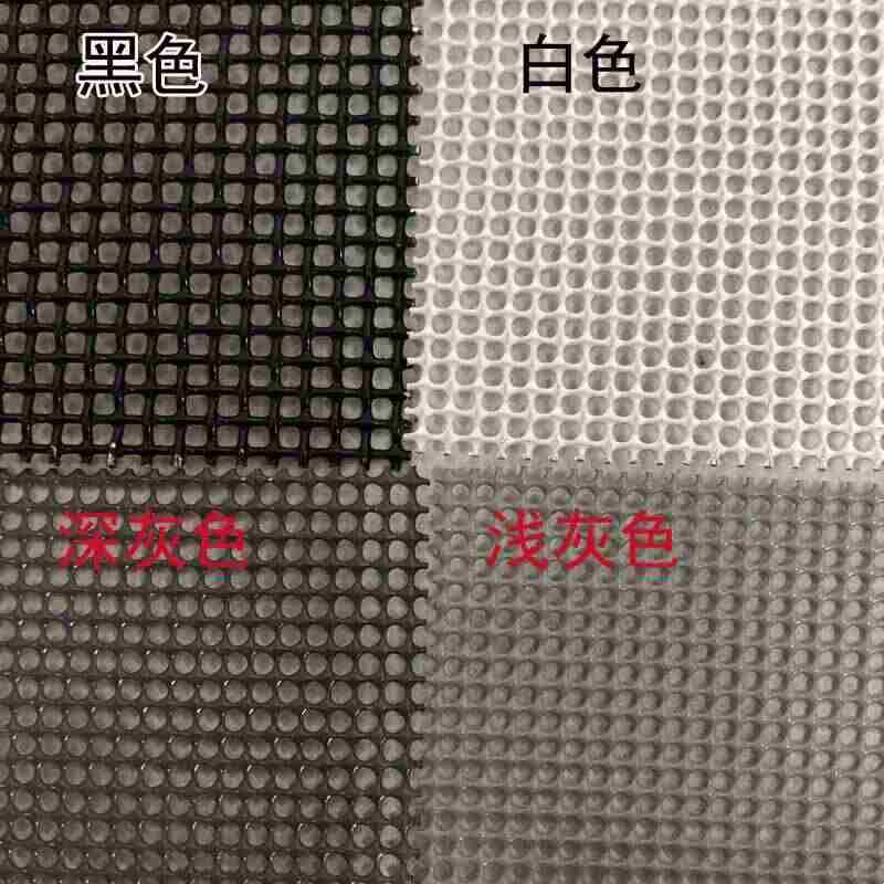金刚砂网纱窗钢丝网自装沙窗门金钢网防盗网高透网铝合金门窗纱网图片
