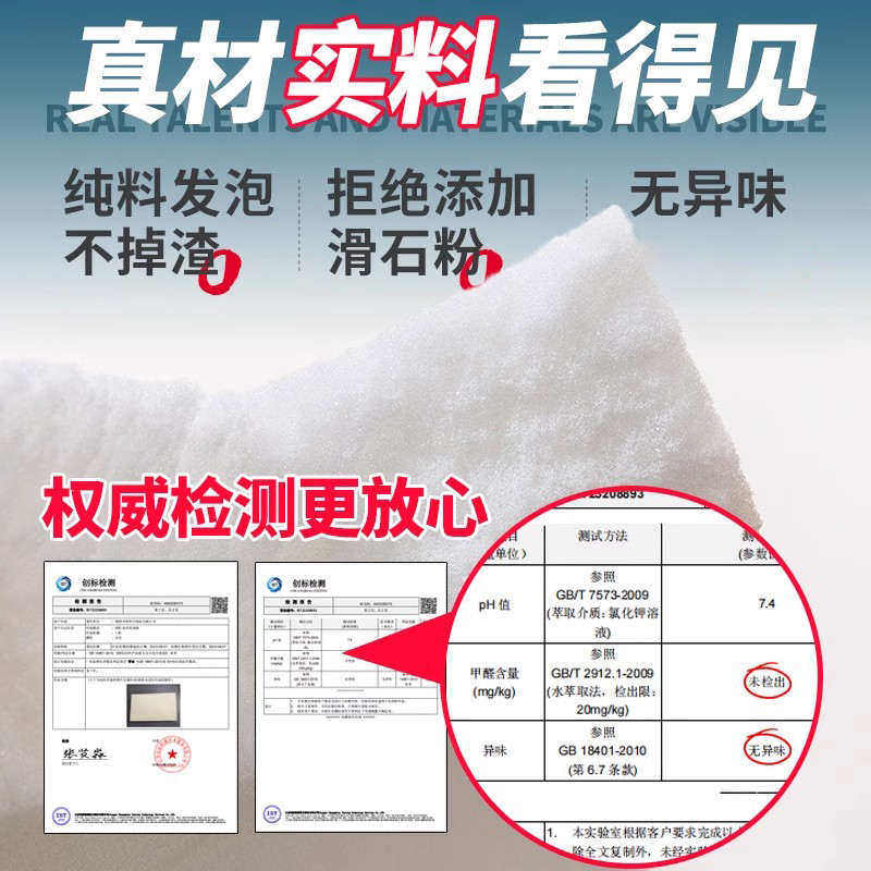 折叠床垫打地铺高密度海绵垫简易榻榻米单人办公室学校便携午休垫